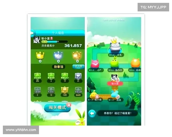提升天天爱消除高分技巧的全面攻略与实用策略分享 提升天天爱消除高分技巧的全面攻略与实用策略分享