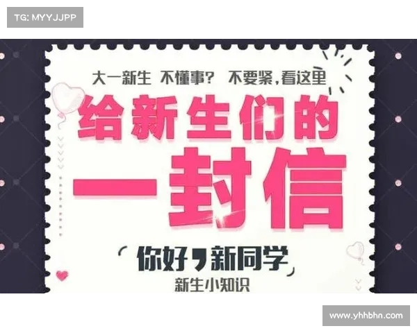五个简单步骤助你顺利改名开启全新生活体验 五个简单步骤助你顺利改名开启全新生活体验