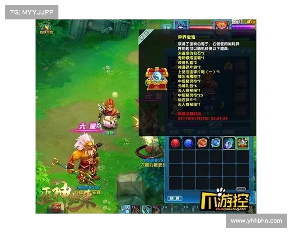 掌握异界力量的五个关键步骤助你开启超凡能力之门 掌握异界力量的五个关键步骤助你开启超凡能力之门