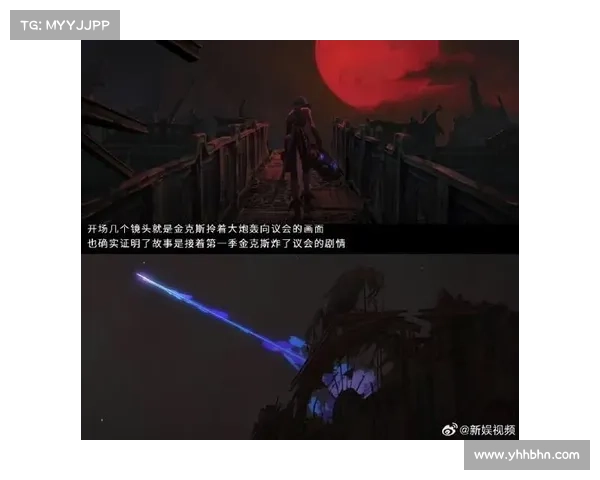 霍迪尔之子归来踏上复仇之路准备迎接血与火的终极对决 霍迪尔之子归来踏上复仇之路准备迎接血与火的终极对决