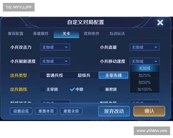 全面掌握崛起修改器技巧尽享无限游戏乐趣新体验 全面掌握崛起修改器技巧尽享无限游戏乐趣新体验