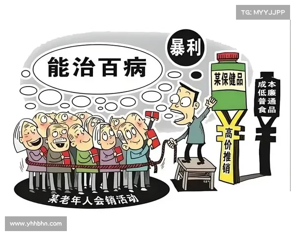 远离生活中的隐形陷阱学会识别套路与掌握自我保护的实用技巧 远离生活中的隐形陷阱学会识别套路与掌握自我保护的实用技巧