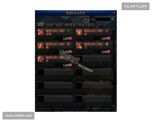 黑暗圣剑传说修改器揭秘深入分析与技巧分享 黑暗圣剑传说修改器揭秘深入分析与技巧分享