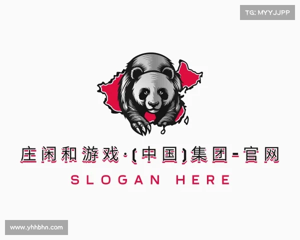 了解庄闲和游戏·(中国)集团-官网